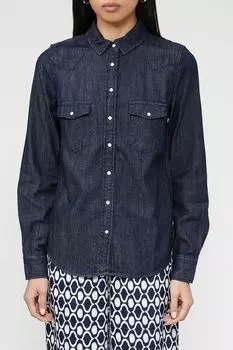 Джинсовая рубашка Piombo