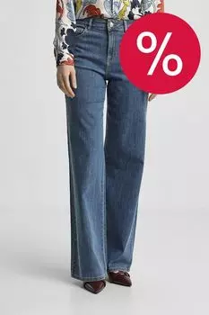 Джинсы Emme Marella