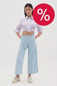 Джинсы прямого кроя OVS