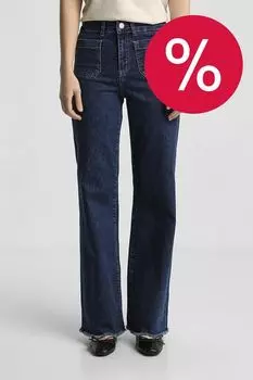 Джинсы с необработанным краем Emme Marella