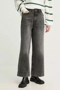 Джинсы широкие укороченного кроя HUGO