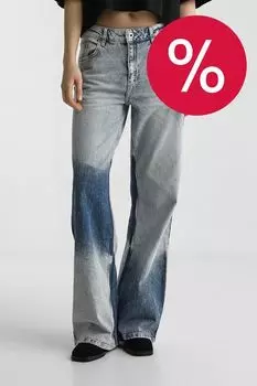 Джинсы свободного кроя Karl Lagerfeld Jeans