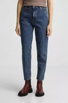 Джинсы зауженного кроя HUGO