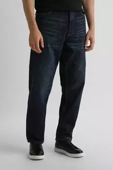 Джинсы зауженного кроя HUGO