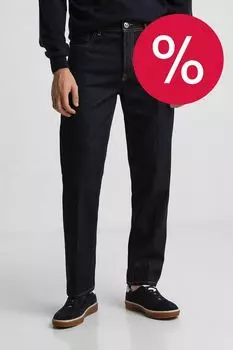 Джинсы зауженного кроя John Richmond