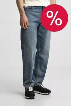 Джинсы зауженного кроя John Richmond