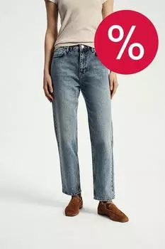 Джинсы зауженного кроя Nume