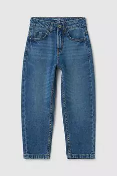 Джинсы зауженного кроя Republic of Denim