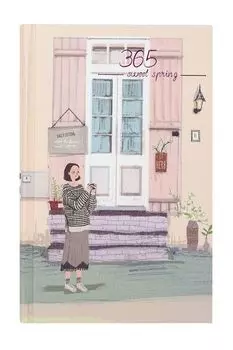 Ежедневник 365 Девушка на крыльце Kawaii Factory