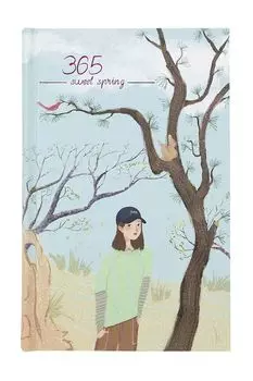 Ежедневник 365 Девушка у дерева Kawaii Factory