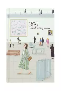 Ежедневник 365 Девушка в магазине Kawaii Factory