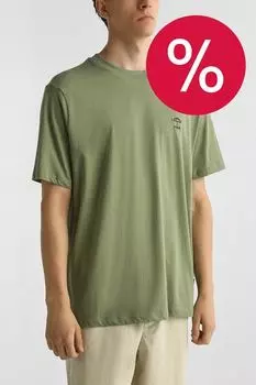 Футболка хлопковая Blend