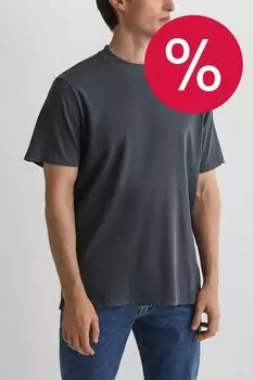 Футболка хлопковая Blend