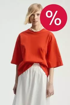 Футболка хлопковая Nume