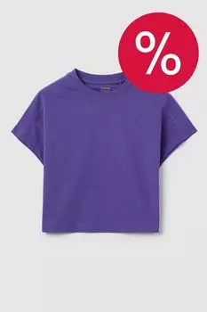 Футболка хлопковая OVS