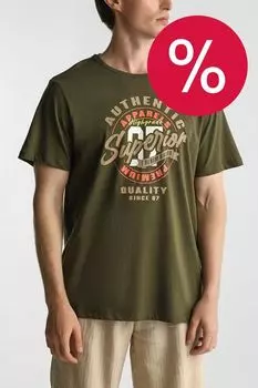 Футболка хлопковая с принтом Blend