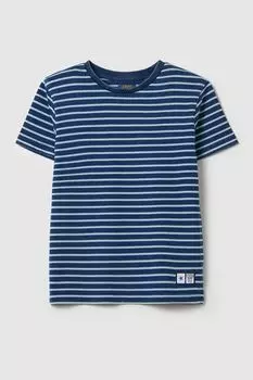 Футболка хлопковая в полоску OVS