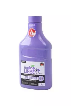 Гель для стирки черного белья Meine Liebe