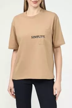 Хлопковая футболка Ipekyol