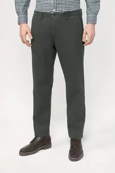 Хлопковые брюки-чиносы Bomboogie