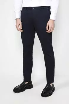 Хлопковые брюки зауженного кроя BOSS