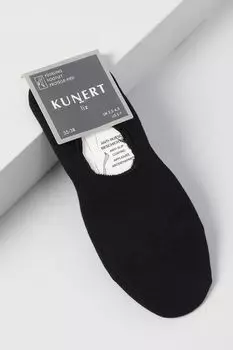 Хлопковые подследники Kunert