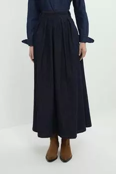 Юбка макси джинсовая Piombo