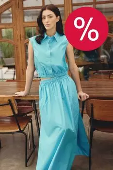 Юбка-макси хлопковая на эластичном поясе с разрезами BELUCCI