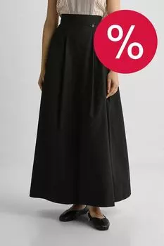 Юбка макси хлопковая расклешенная TWINSET