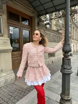 Юбка мини Lutani