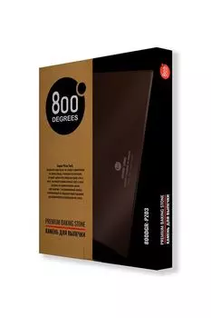 Камень для выпечки глазурованный 800 Degrees