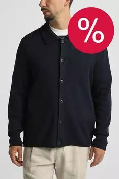 Кардиган хлопковый Marc O'Polo