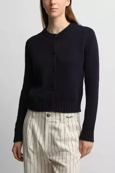 Кардиган хлопковый Piombo