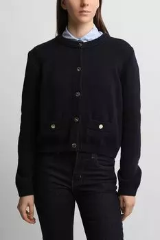 Кардиган хлопковый с карманами OVS