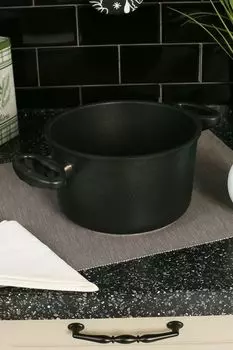 Кастрюля Frying Pans 20 см 3 л AMT