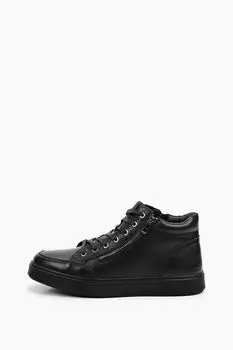 Кеды кожаные на меху Abricot