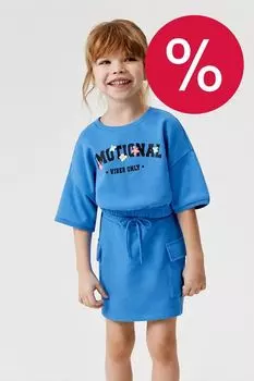 Комплект из футболки и юбки ACOOLA