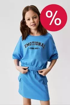 Комплект из футболки и юбки ACOOLA