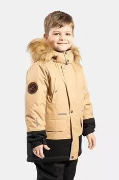 Комплект из куртки и брюк Kisu