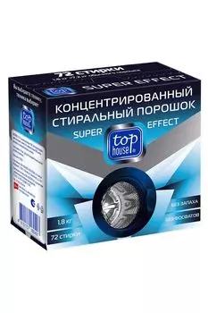 Концентрированный стиральный порошок Super Effect 1,8 кг TOP HOUSE