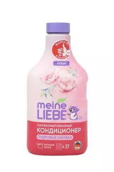 Кондиционер для белья Пудровые облака Meine Liebe