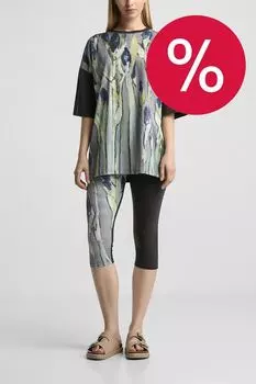 Костюм хлопковый с принтом Стебли ARTOGRAPH