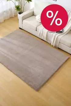ковер Sofi De MarkO