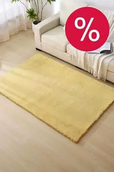 Коврик Camilla Sofi De MarkO