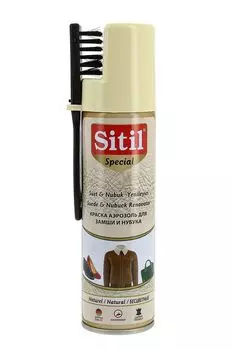 Краска аэрозоль для замши и нубука Sitil