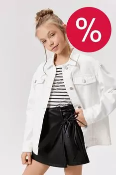 Куртка джинсовая ACOOLA