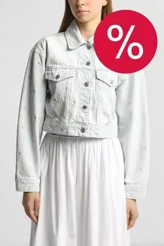 Куртка джинсовая укороченная HUGO