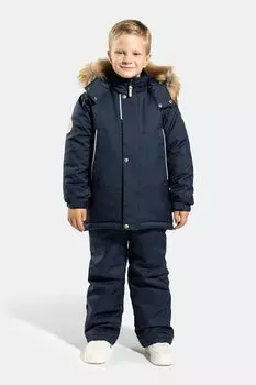 Куртка утепленная с меховой опушкой Kisu