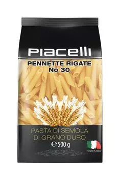 Макаронные изделия Пенетте Регате 500 гр Pasta Berruto