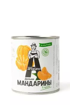 Мандарины дольки в сиропе Artigiano